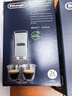 德龙（Delonghi） 进口全自动咖啡机清洁清洗剂半自动咖啡机清洗液 除垢剂保养液100ml 100ml*2 实拍图