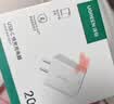 绿联【3C认证】苹果充电器头套装 氮化镓PD20W快充头+Type-C数据线适用iPhone17ProMax/17e/16Plus/15 【PD20W】苹果8-17快充头 实拍图