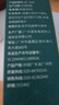 广州酒家糕点点心礼盒广东特产手信送礼饼干休闲零食中华老字号下午茶饼酥 【层层酥脆】冰花蝴蝶酥100g 实拍图