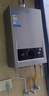 海尔（Haier）【MODEL 13升】 一厨一卫燃气热水器天然气  恒温 变频节能 速热出水快 安全 低水压启动 上门安装 实拍图