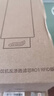 米家小米台式净饮机反渗透滤芯RO1 小米台式净饮机反渗透滤芯RO1 RFID版 A1-RO-100 实拍图