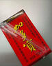 加多宝凉茶植物饮料310ml*15罐 实拍图