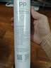 米家小米净水器家用净水机滤芯PP棉（1号滤芯）适用600G厨下式/400G厨上增强版/400G厨下 XY1-PP/V1-PP 实拍图
