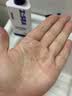 海洋至尊三棱镜控油 洗面奶男150g 氨基酸洁面乳祛痘去黑头男士护肤品礼物 实拍图