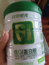 初元江中低GI蛋白粉辅助稳血糖营养补品送中老年人长辈糖友*400g 实拍图