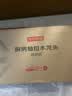 京东京造 厨房水龙头 抽拉式洗菜盆龙头 304不锈钢360°旋转冷热水3功能 实拍图