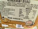 卡乐比（Calbee）蜂蜜黄油味薯片360g（60*6）生日礼盒 韩国进口 休闲零食大礼包 实拍图