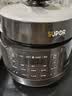 苏泊尔（SUPOR）0涂层0氟抗菌球釜电压力锅5L全自动SY-50YC5011Q电饭煲高压锅4-6人丝印批次随机发货 实拍图
