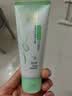 百雀羚洗面奶女草本精萃水润保湿洁面乳95g品质国货七夕情人节礼物 实拍图