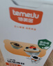 特美居（temeiju）锡纸碗杯60只蛋挞托空气炸锅锡纸盘蛋糕布丁模具食品级铝箔杯 实拍图