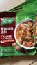 家乐快熟汤系列 黑椒酸辣汤36g*10包 正宗胡辣汤料包速食方便早餐宵夜 实拍图