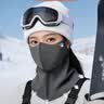 卡尔美（KELME）滑雪护脸面罩冬季口罩骑行防寒风围脖保暖围巾户外骑车防冻脸男女 实拍图