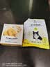 诚实一口CAN PLUS全价猫主食餐盒成幼猫湿粮鳕鱼+猫草【新品尝鲜55g*2】 实拍图