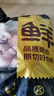 鲜京采鸡翅根 6斤 （44-47个）烤鸡翅根小鸡腿卤味源头直发 实拍图