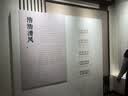 蕉内【刘浩存同款】311S法式三角杯女士棉内衣夏季薄款文胸罩七夕礼物 实拍图