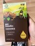 英氏有机核桃油亚麻籽油2瓶辅食油礼盒110ml*2搭佐餐凉拌食用油 实拍图