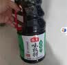 海天 生抽酱油味极鲜1.9L【薄盐特级酱油】味极鲜系列0添加防腐剂 实拍图