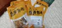 神农金康羊肚菌汤包72g*5包礼盒装云南山珍干货中秋礼品菌菇汤包煲汤材料 实拍图