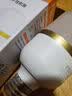 佛山照明led灯泡超亮大功率节能灯20W大螺口E27白光6500K柱形 实拍图