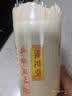 陈克明面条 老妈厨房鸡蛋风味挂面900g*3包组合 炸酱面拌面拉面营养 实拍图