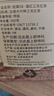凤牌 红茶 经典58云南凤庆滇红特级 380g牛皮纸袋装 茶叶 26年新茶 实拍图