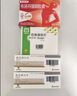 芬必得 布洛芬缓释胶囊 0.3g*20粒/盒 退烧抗炎 缓解头痛/牙痛/痛经/肩痛/肌痛/关节痛 中美史克 实拍图