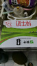 蒙牛全脂纯牛奶250ml*16盒 牛奶礼盒 电商定制送礼礼盒 实拍图