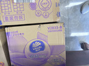 维达（Vinda）抽纸【孙颖莎推荐】棉韧3层100抽*24包S码 亲肤无刺激纸巾 AB混发 实拍图
