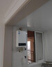 美的【HWFPro 14L】优于13L恒温节能低水压启动 家用智能上门安装燃气热水器【爆款同配】白色 实拍图