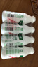 娃哈哈 AD钙奶 含乳饮料 220g*24瓶 礼盒装 儿童回忆乳酸菌 实拍图