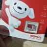 移速（MOVE SPEED）JOY联名款95GB TF（MicroSD）存储卡U3 V30 A1 C10手机平板高速内存卡行车记录仪监控摄像头游戏机 实拍图