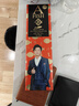 一只鱼袜子男士10A级抗菌防臭春夏季运动袜中筒长袜休闲棉袜 实拍图