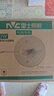 雷士（NVC）led灯盘吸顶替换灯芯灯泡灯板圆形磁吸灯条光源模组40瓦白光6500K 实拍图