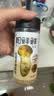 松鲜鲜松茸鲜调味料125g*3瓶【0添加 松茸提鲜】代替盐鸡精味精炒菜调味 晒单实拍图