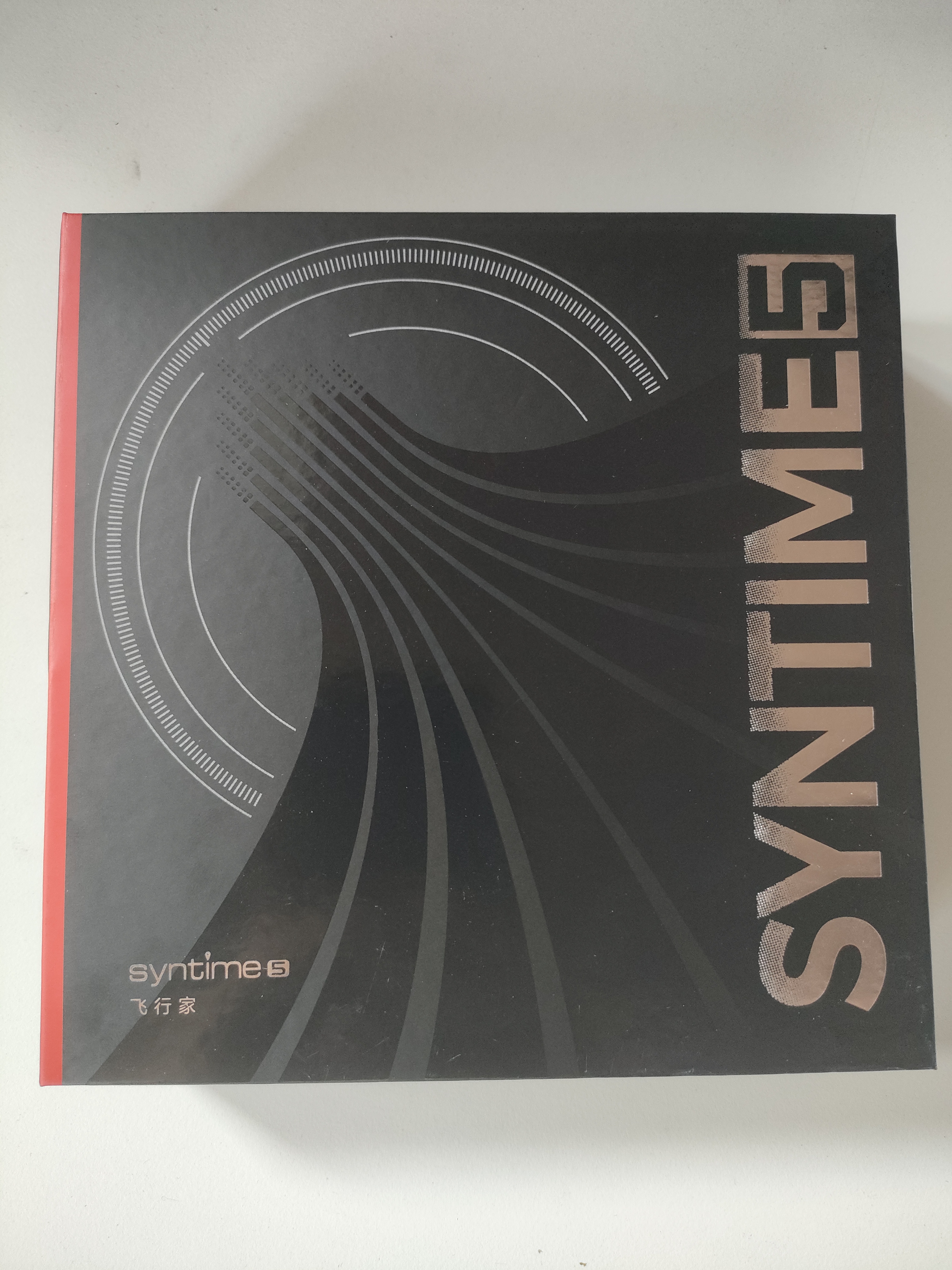 北斗手表Syntime5智能户外运动多功能跑步骑行卫星定位七夕男表礼物 实拍图
