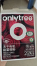 only tree有机纯冻干红甜菜根粉即食早餐冲饮膳食纤维果蔬代餐粉3.5g*20条 实拍图