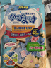 JINYI HOUSE衣柜防潮防霉防虫除味樟脑丸48小包/袋鞋柜除臭香薰包白桃乌龙香 实拍图