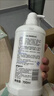 贝亲（Pigeon）奶瓶清洗剂 婴儿专用 奶嘴玩具果蔬清洁1300ml 囤货装 PL156 实拍图