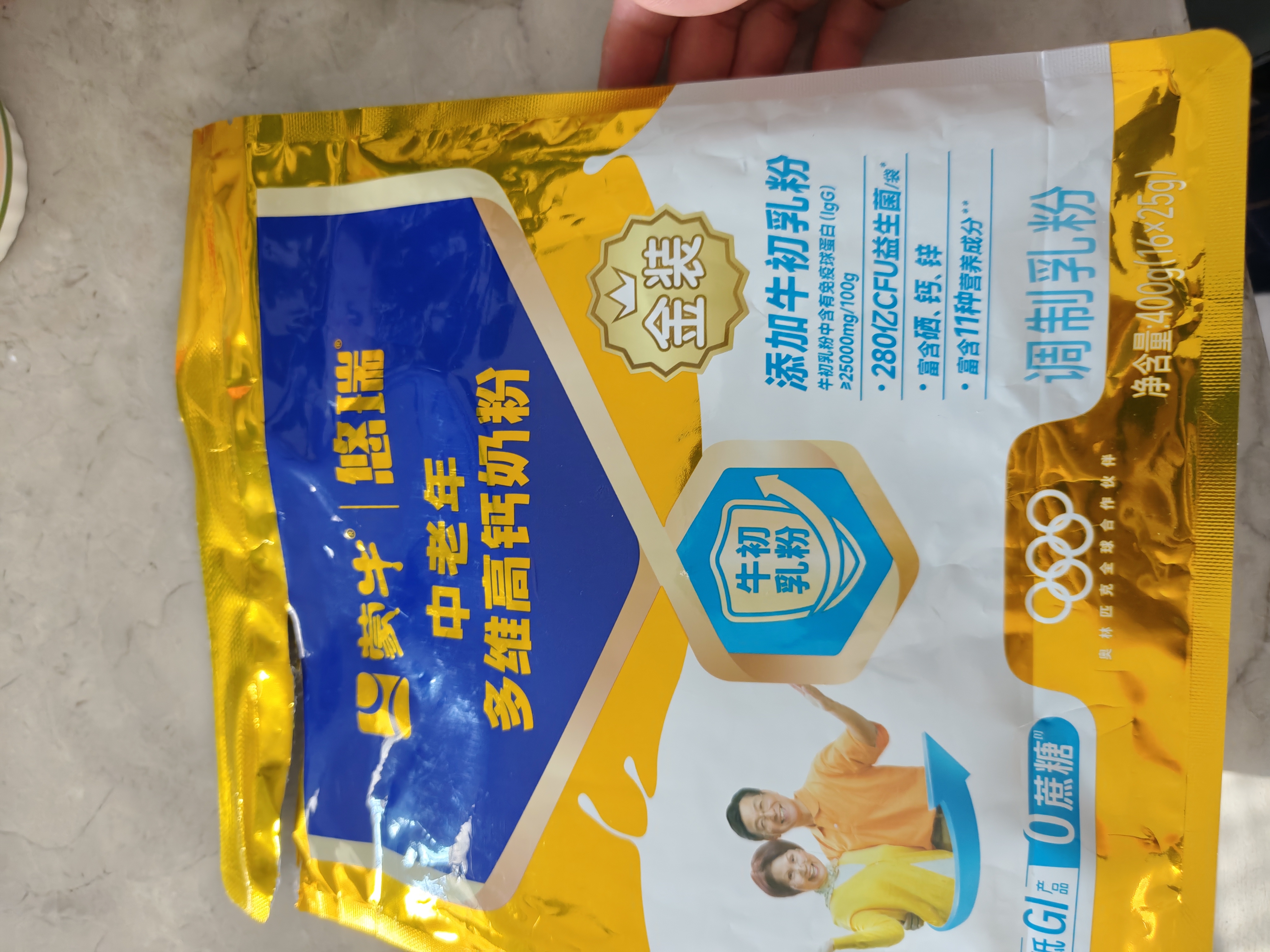 蒙牛悠瑞牛初乳粉免疫球蛋白中老年奶粉400g袋装富硒高钙 实拍图