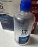 博士伦润明清透 隐形眼镜水护理液830ml 隐形眼镜多功能护理液 实拍图