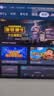 Vidda发现X2027 75英寸 4800nits高亮 Mini LED 黑曜屏Pro 330Hz高刷 世界杯2026海信电视机75VX5S 实拍图