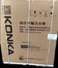 康佳（KONKA）半自动双桶双缸8公斤 全自动洗衣机玻璃盖板脱水甩干机 以旧换新 618家电国家补贴 XPB80-318S 实拍图