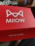 猫人（MiiOW）本命年马年红色内裤男生结婚大码宽松男士内裤男纯棉平角裤四角裤 实拍图