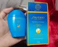 资生堂（SHISEIDO）蓝胖子防晒7ml防水防汗防紫外线小样尝鲜试用装【返160元券】 实拍图