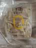 白玉原香豆浆220ml*5 实拍图