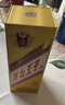 茅台 金王子 酱香型白酒 53度 500ml*6 整箱装 实拍图