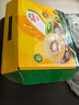 佳沛（zespri）新西兰阳光金奇异果10粒巨大果单果146-175g 猕猴桃水果礼盒 实拍图