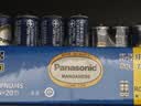 松下（Panasonic）碳性5号7号组合装五号七号干电池共40节盒装适用于遥控器玩具万用表门铃 盒装 实拍图