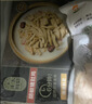正大食品（CP）胡椒猪肚鸡 1.3kg 火锅汤料底料半成品预制菜方便菜 送礼 实拍图