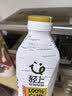 轻上（LIGHT UPPER）【中秋礼盒】100%白桦树汁植物饮料送礼推荐1L*2瓶*2箱 实拍图